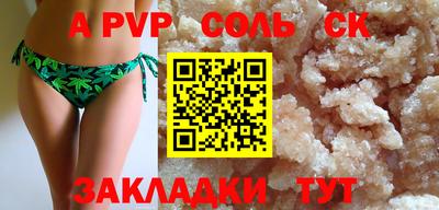 дмт Гусиноозёрск