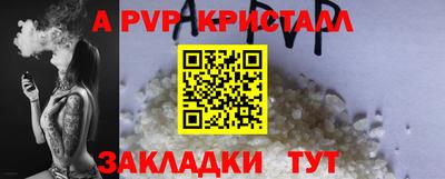 дмт Гусиноозёрск