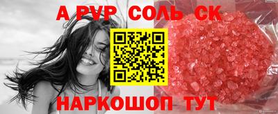 дмт Гусиноозёрск