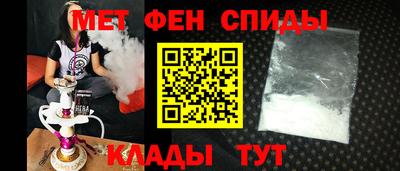 дмт Гусиноозёрск