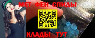 дмт Гусиноозёрск