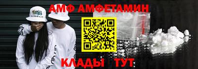 гашиш Гусев