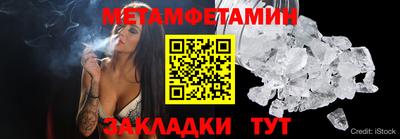 наркотики Гусь-Хрустальный