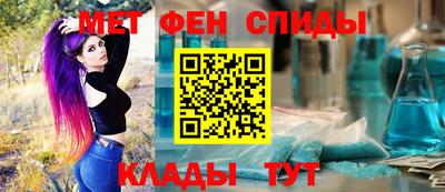 наркотики Гусь-Хрустальный