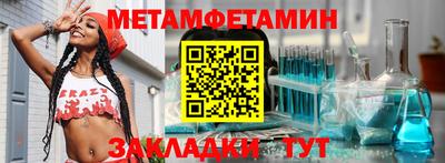 наркотики Гусь-Хрустальный
