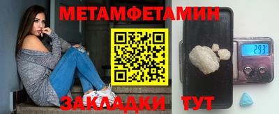 гашиш Гусев