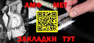 наркотики Гусь-Хрустальный