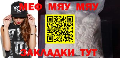 наркотики Гусь-Хрустальный