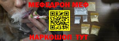 наркотики Гусь-Хрустальный