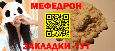 наркотики Гусь-Хрустальный
