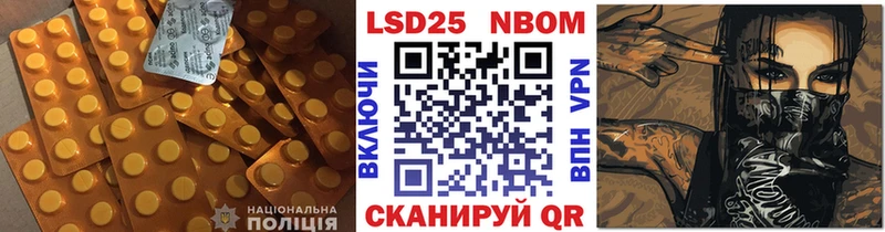 блэк спрут онион  Кохма  ЛСД экстази ecstasy  купить наркоту 