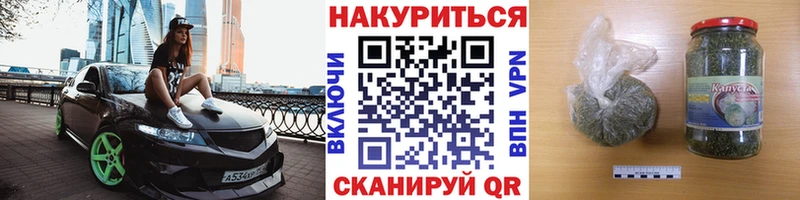 Бошки Шишки AK-47  ОМГ ОМГ вход  Кохма 