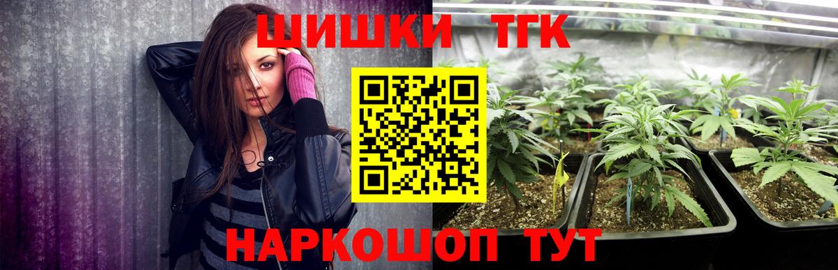 Канабис MAZAR  Каннабис VHQ  Кохма  Вход с VPN 